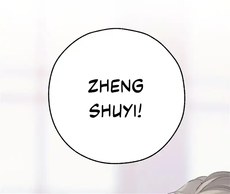 Only for Love Chapter 18 Page 13