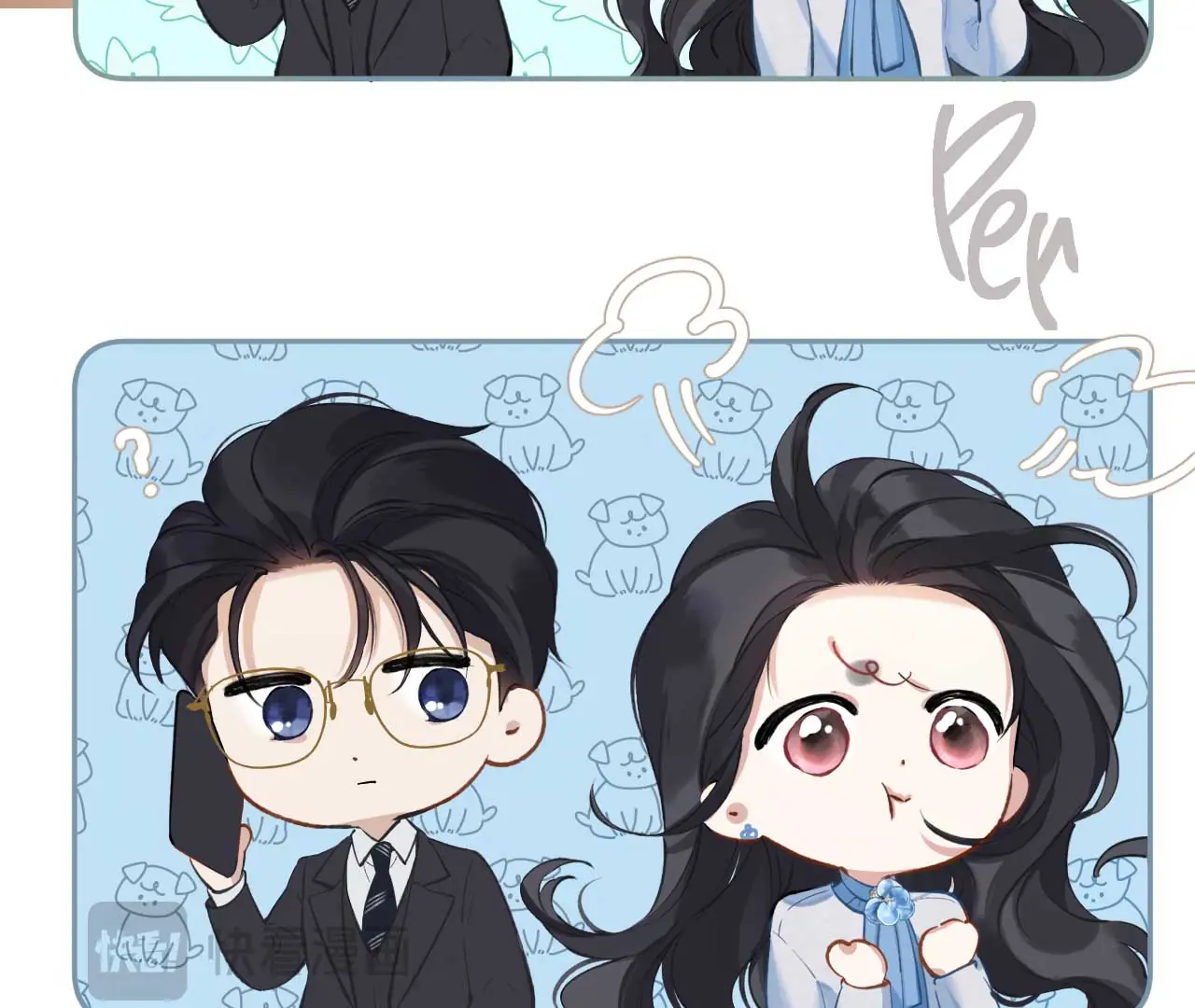 Only for Love Chapter 19 Page 64