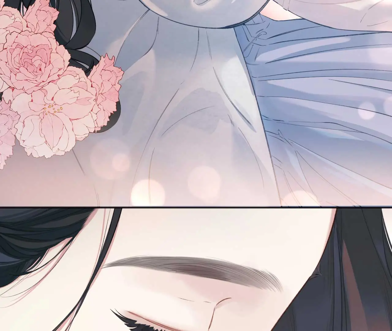 Only for Love Chapter 19 Page 75