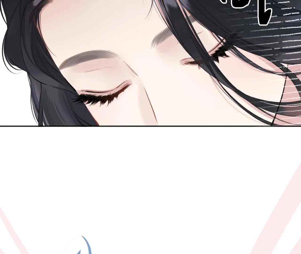 Only for Love Chapter 19 Page 80