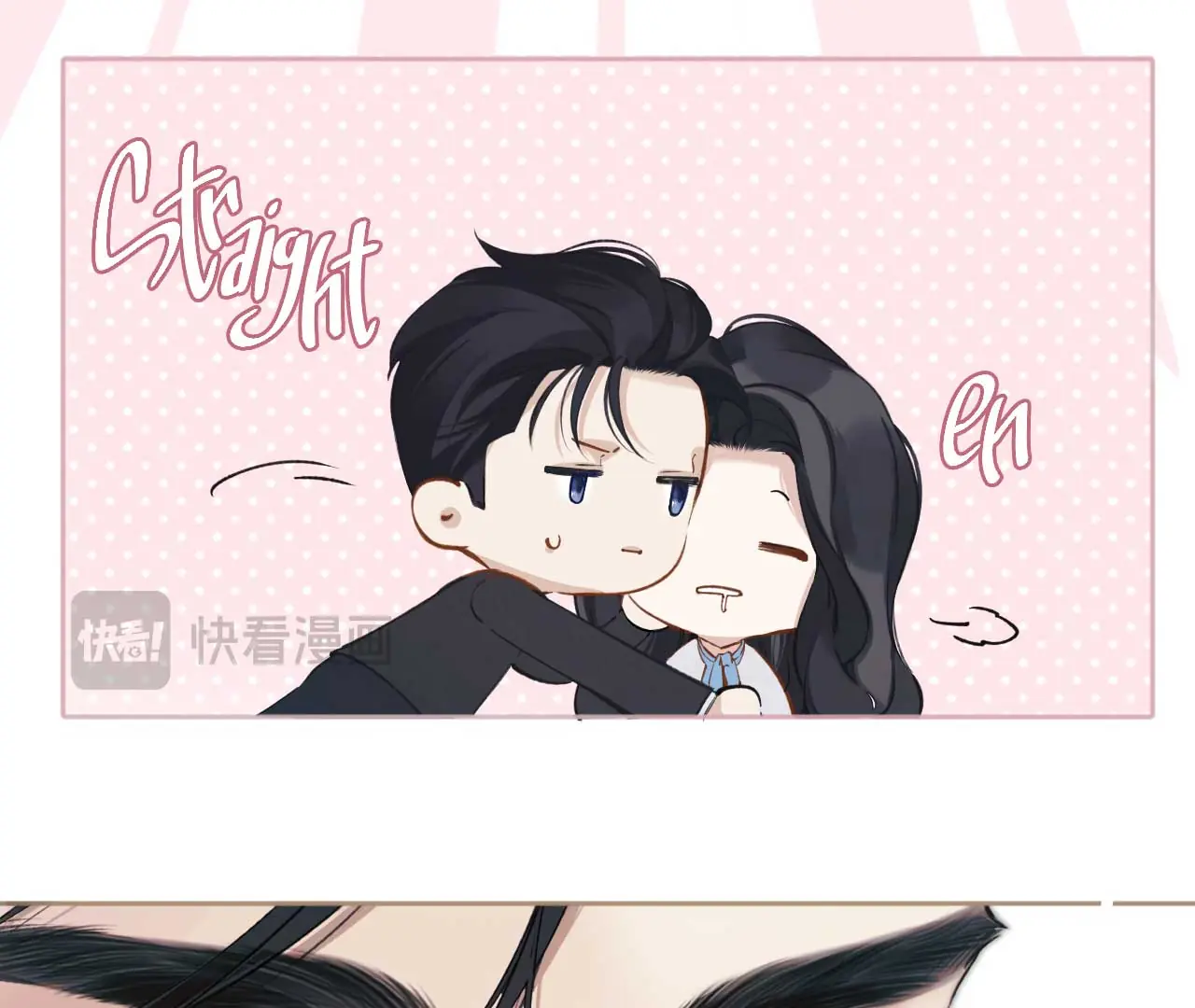 Only for Love Chapter 19 Page 83