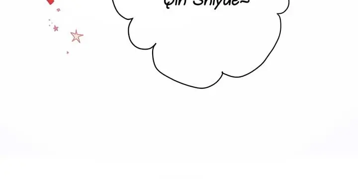 Only for Love Chapter 20 Page 44