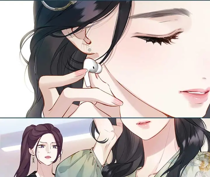 Only for Love Chapter 20 Page 84