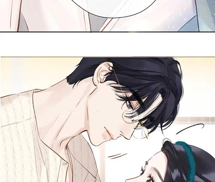 Only for Love Chapter 22 Page 77