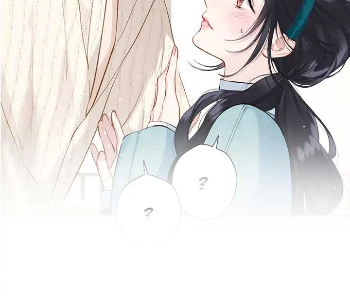 Only for Love Chapter 22 Page 78