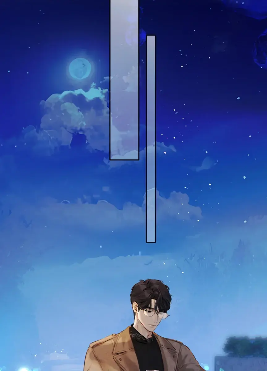 Only for Love Chapter 23 Page 43