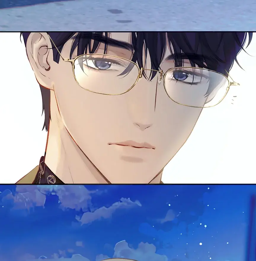 Only for Love Chapter 23 Page 45