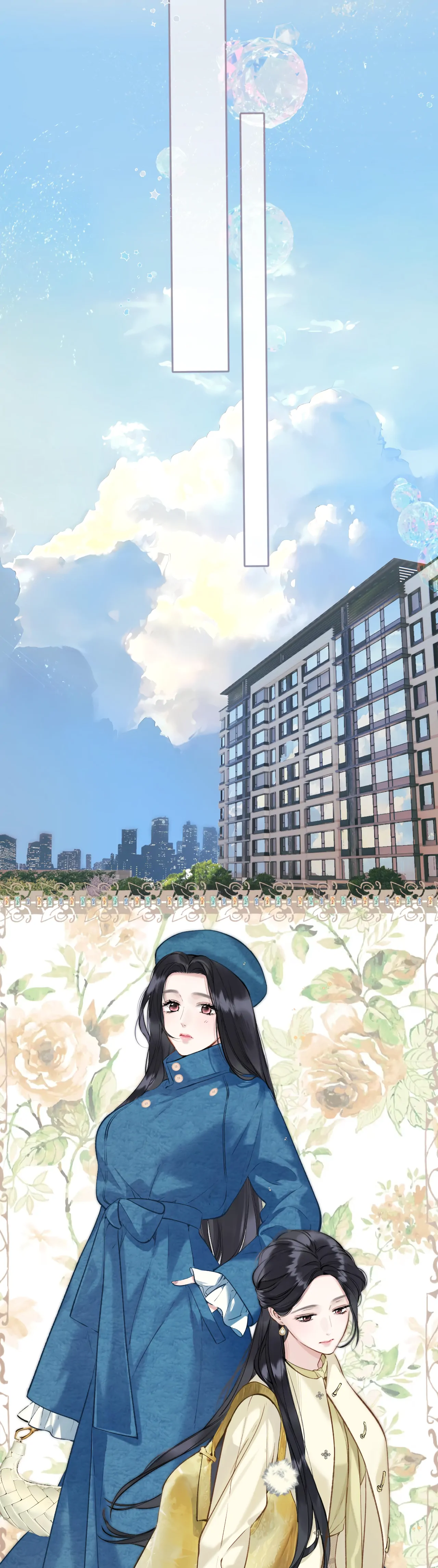 Only for Love Chapter 24 Page 83