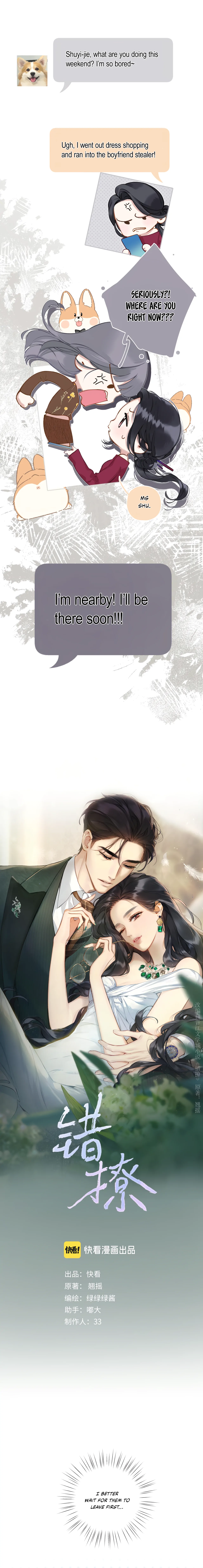Only for Love Chapter 25 Page 2
