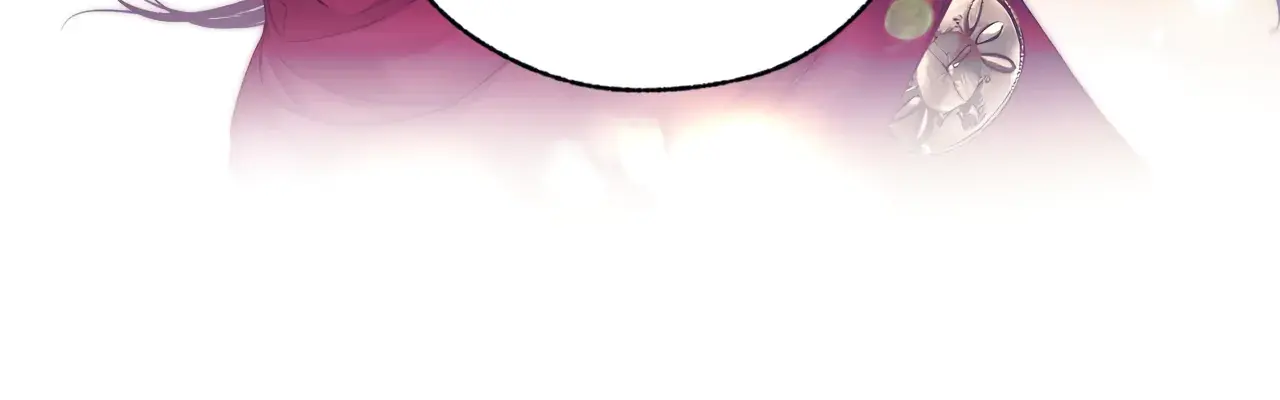 Only for Love Chapter 25 Page 31