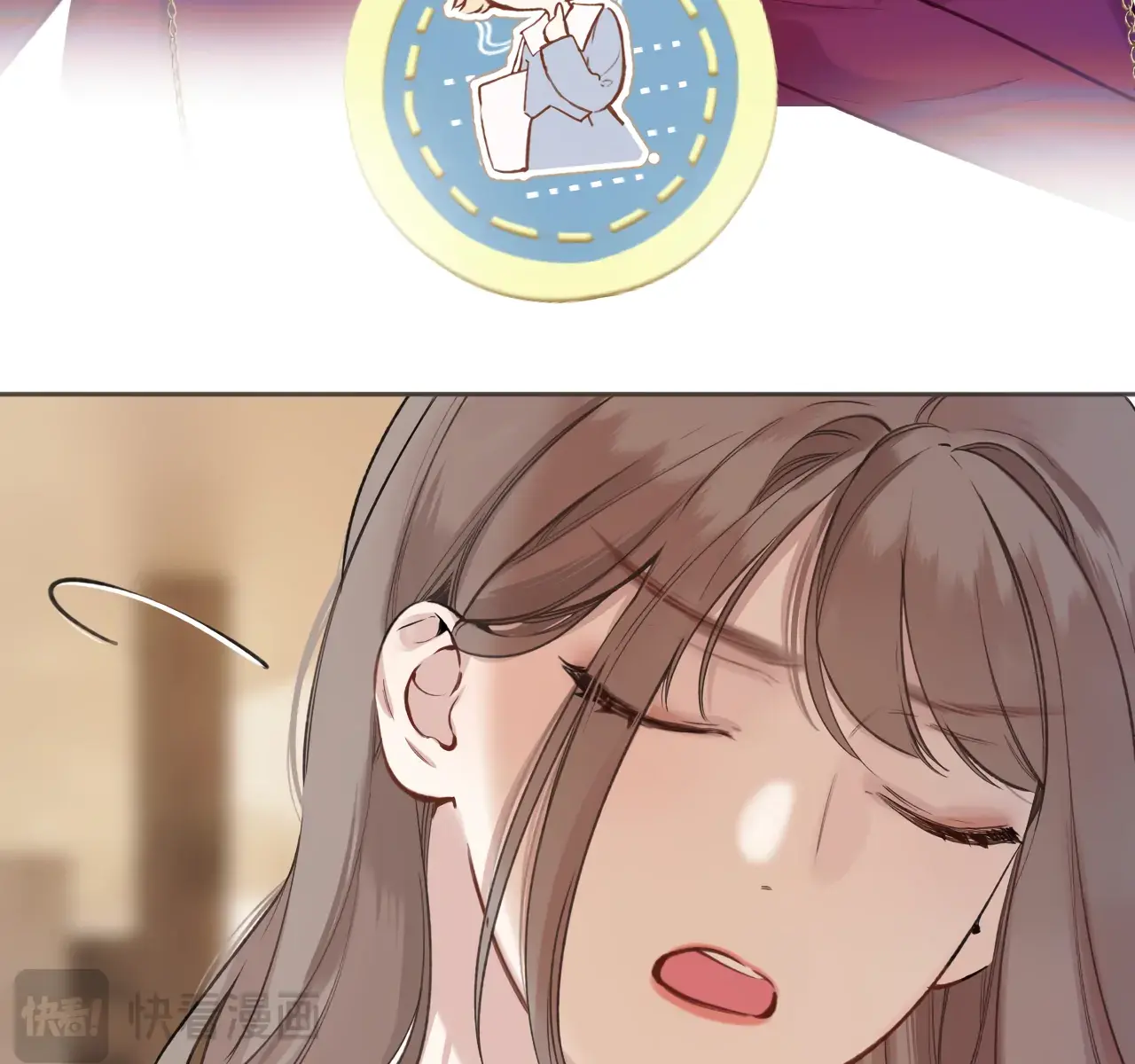 Only for Love Chapter 25 Page 53