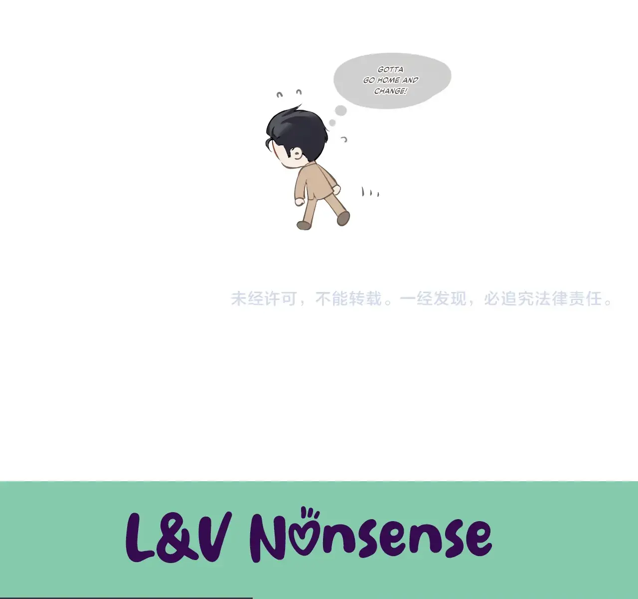 Only for Love Chapter 25 Page 126