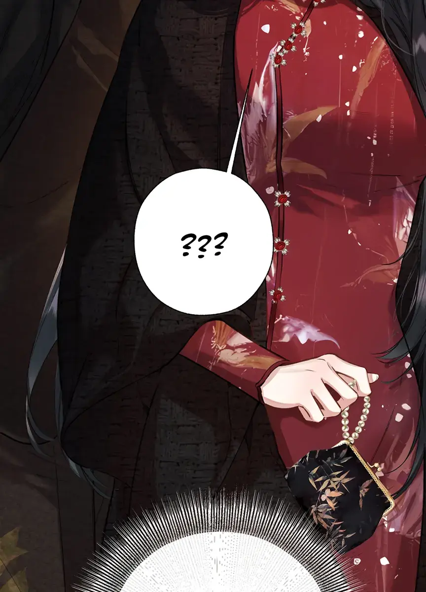 Only for Love Chapter 26 Page 26
