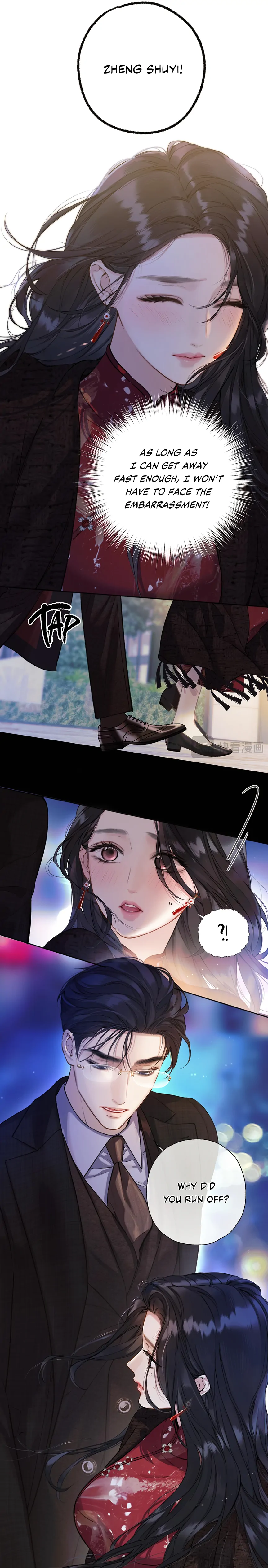 Only for Love Chapter 27 Page 15