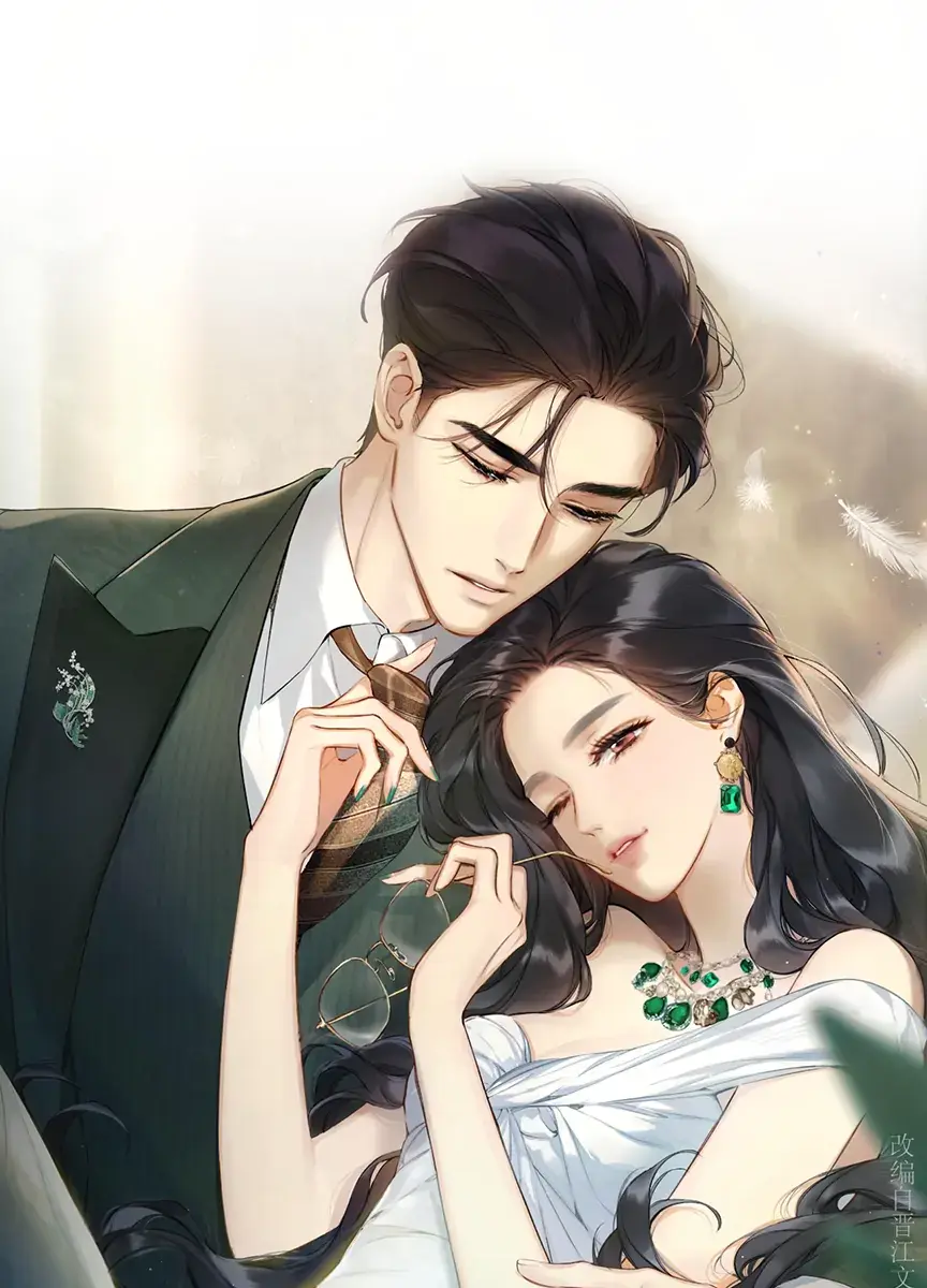 Only for Love Chapter 29 Page 3
