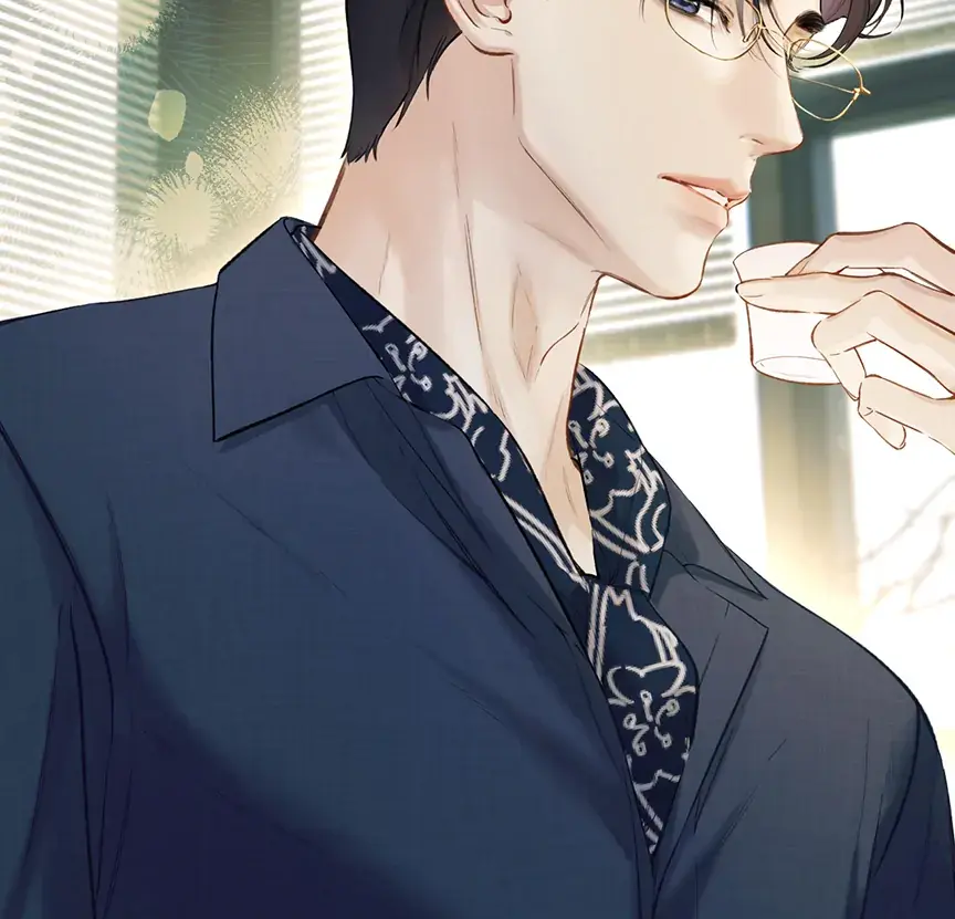 Only for Love Chapter 29 Page 17