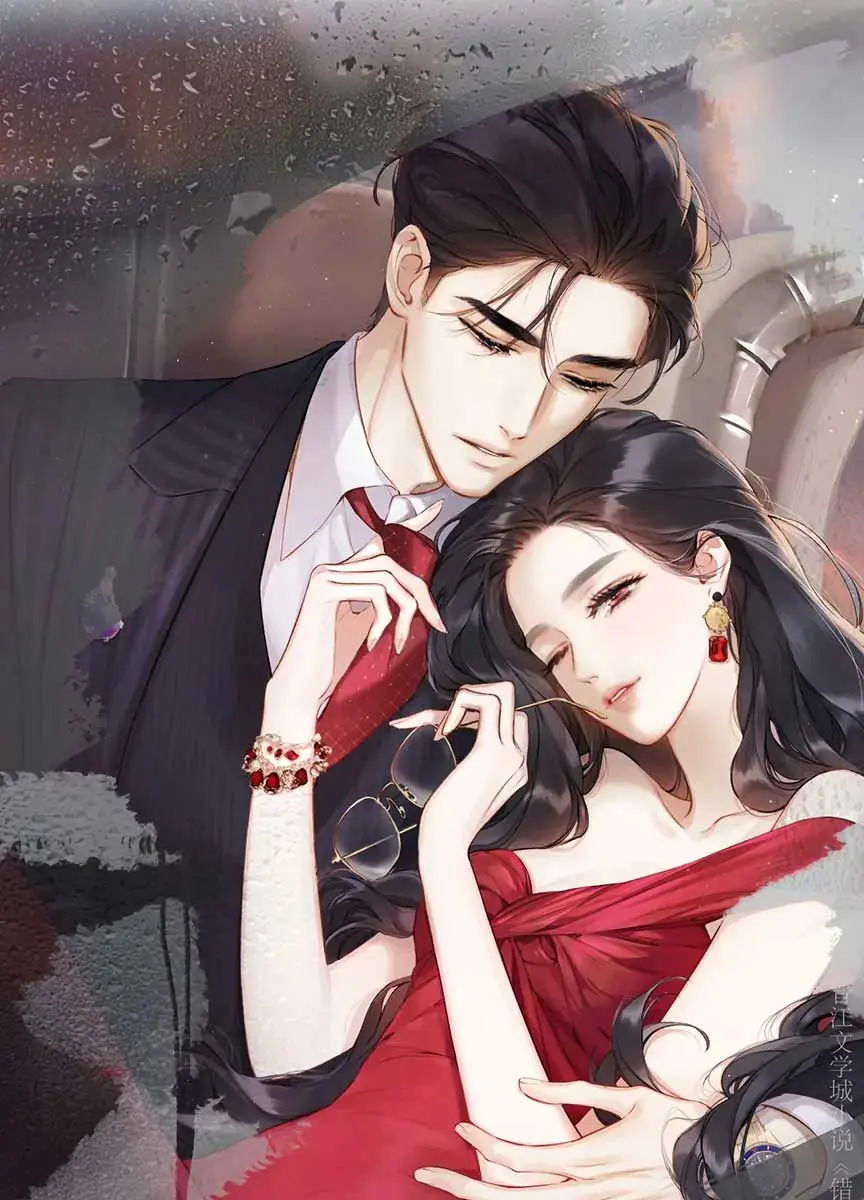 Only for Love Chapter 30 Page 8