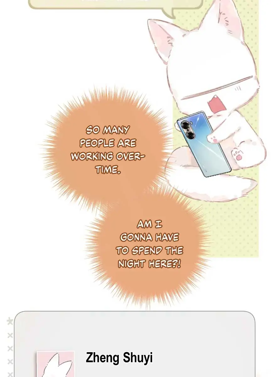 Only for Love Chapter 30 Page 16