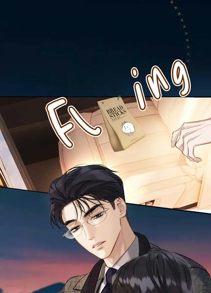 Only for Love Chapter 30 Page 44
