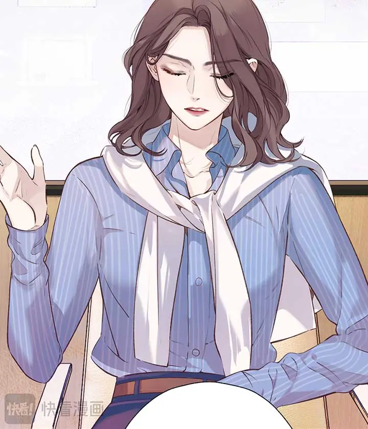 Only for Love Chapter 32 Page 13