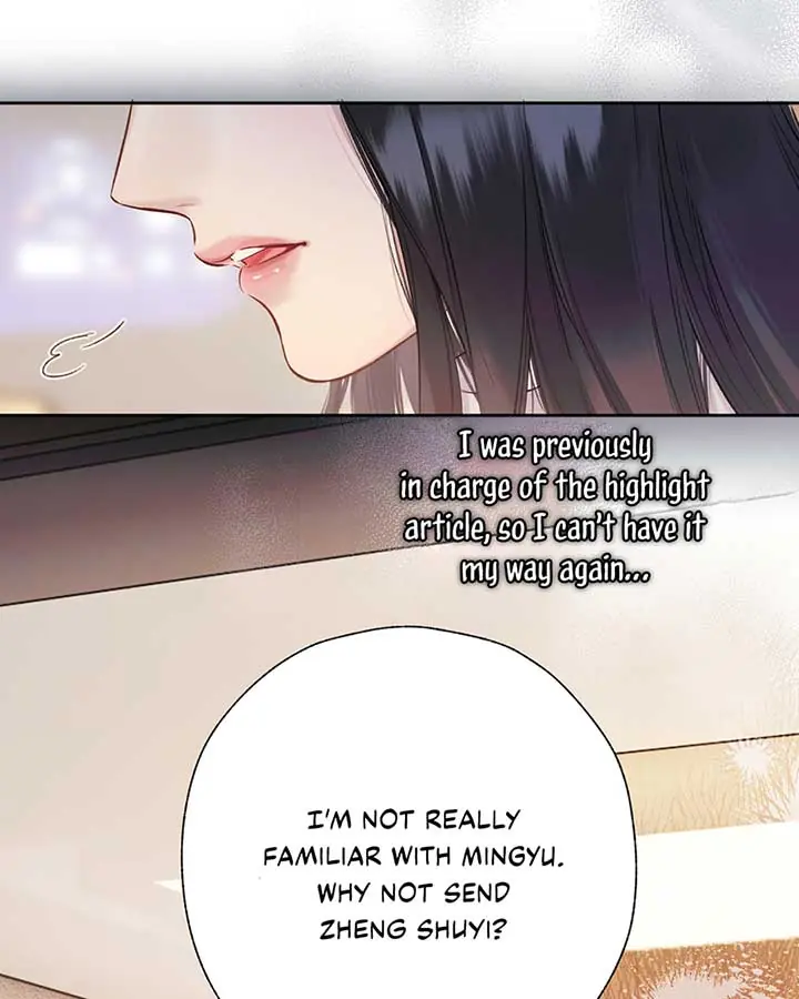 Only for Love Chapter 32 Page 16