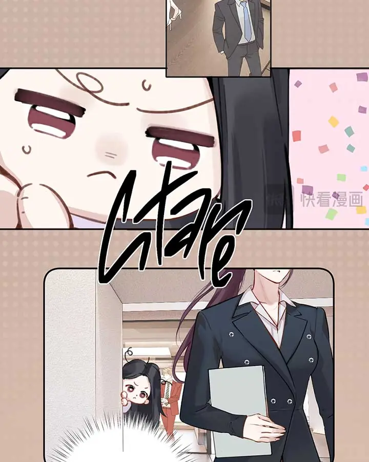 Only for Love Chapter 32 Page 22