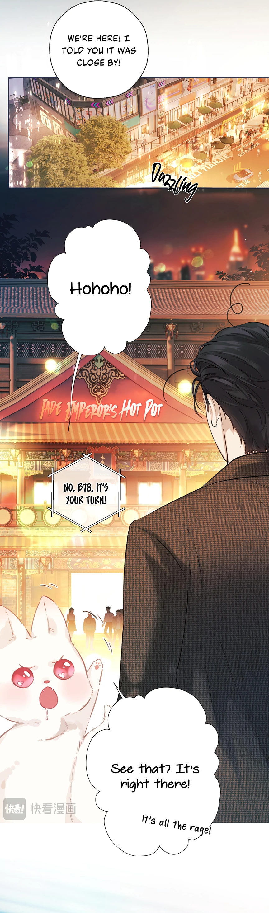 Only for Love Chapter 33 Page 20
