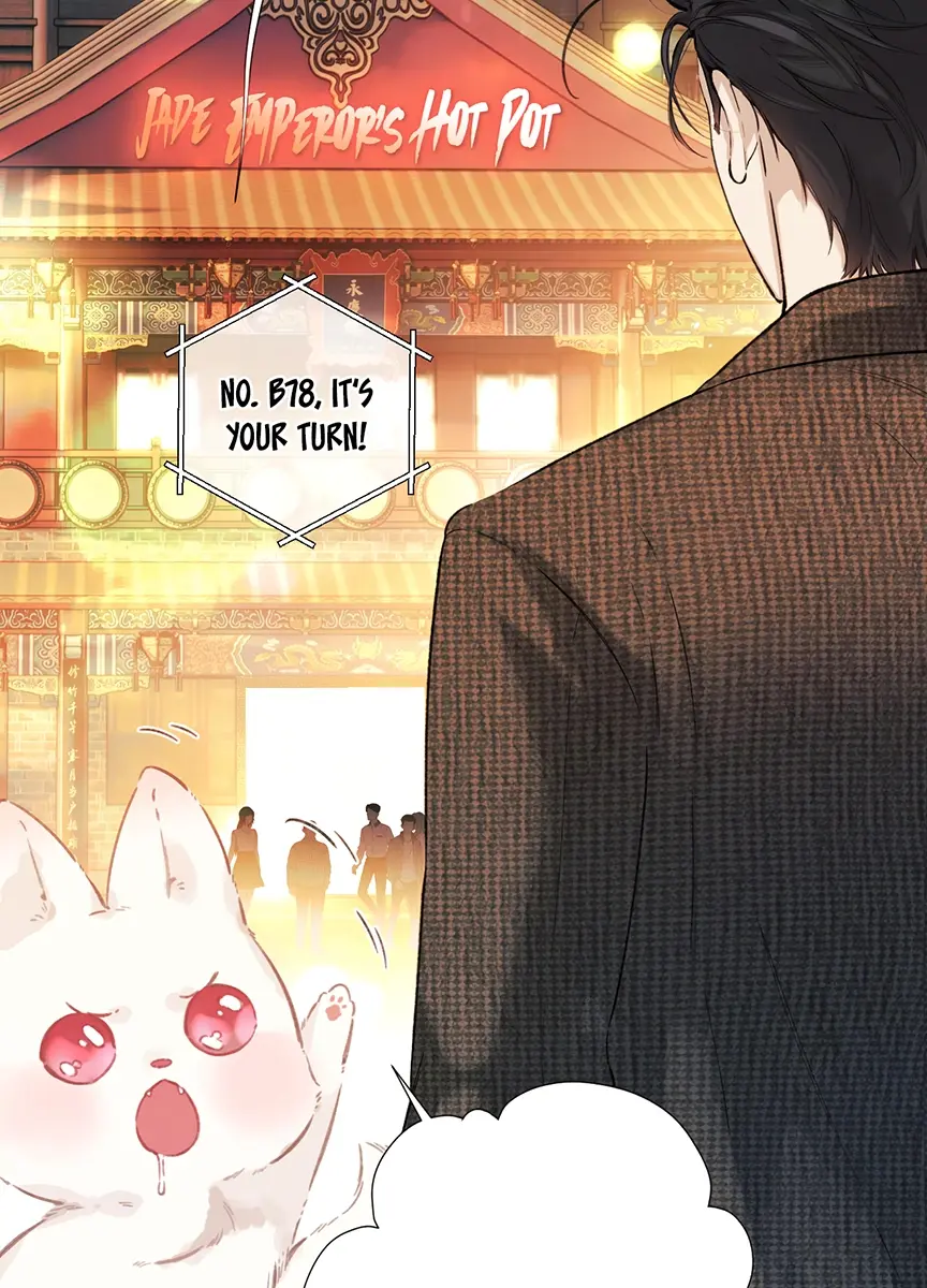 Only for Love Chapter 33 Page 22