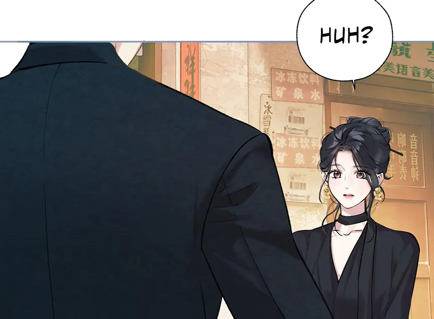 Only for Love Chapter 33 Page 85