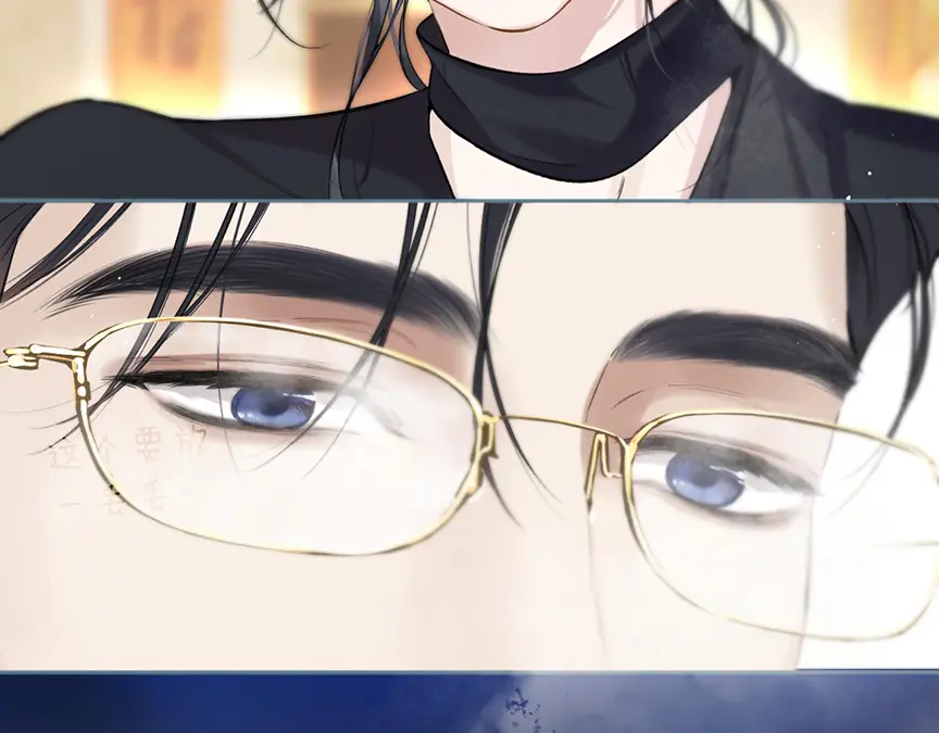 Only for Love Chapter 33 Page 92