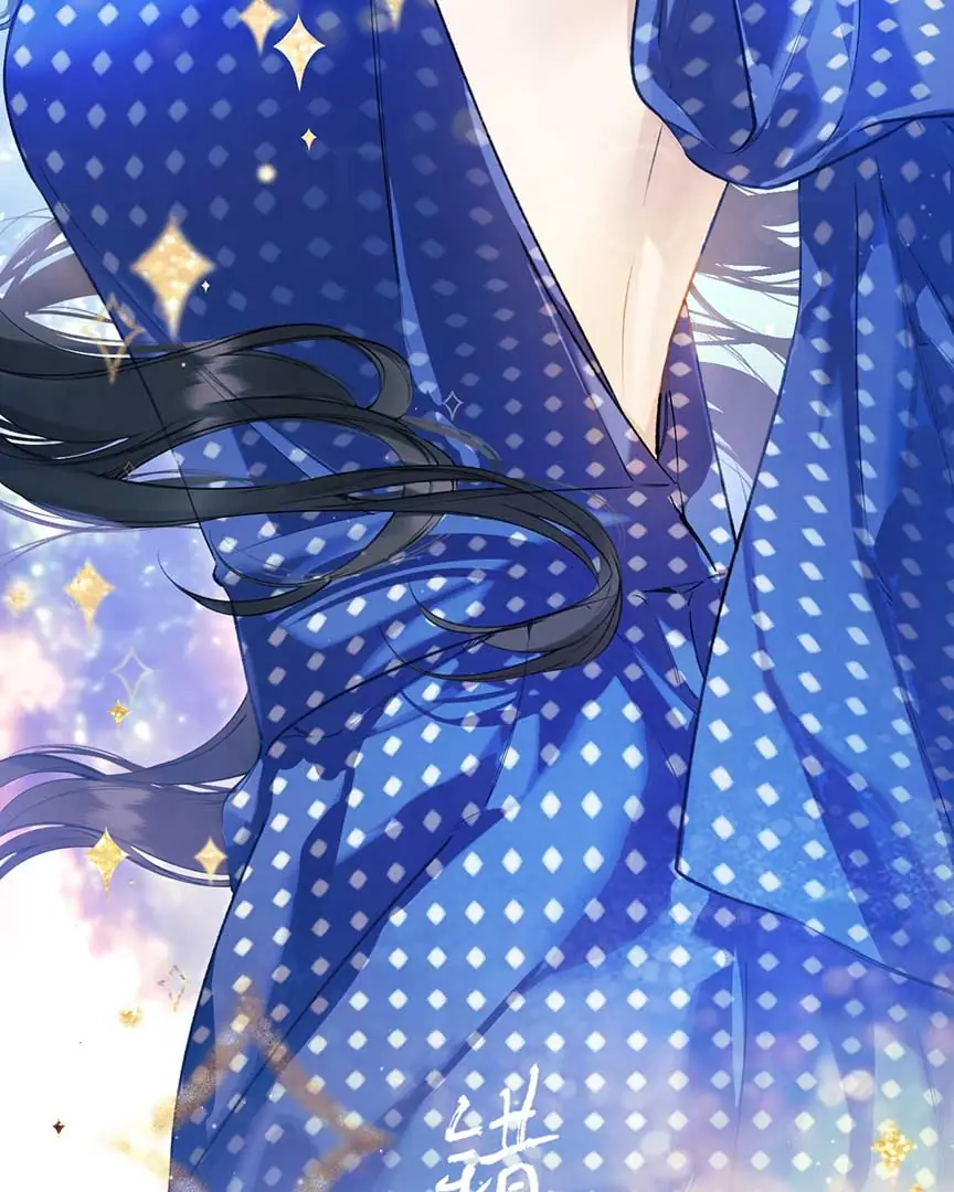 Only for Love Chapter 34 Page 27