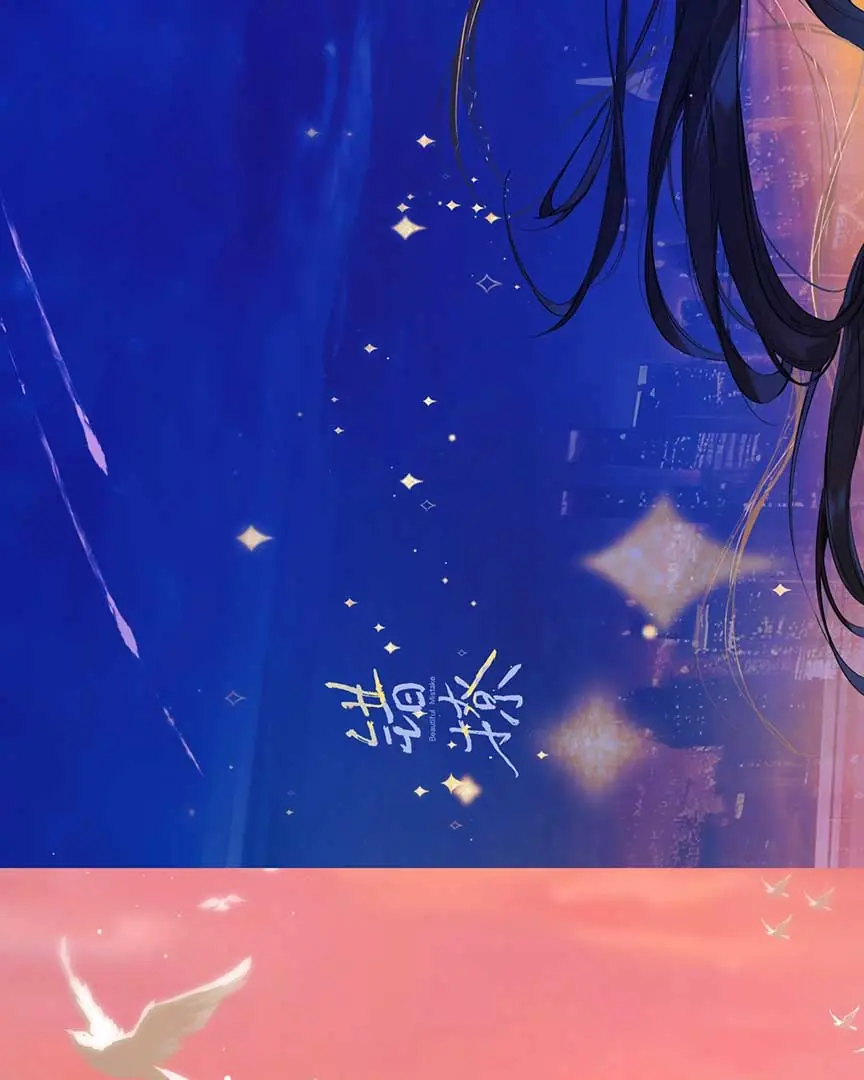 Only for Love Chapter 34 Page 33