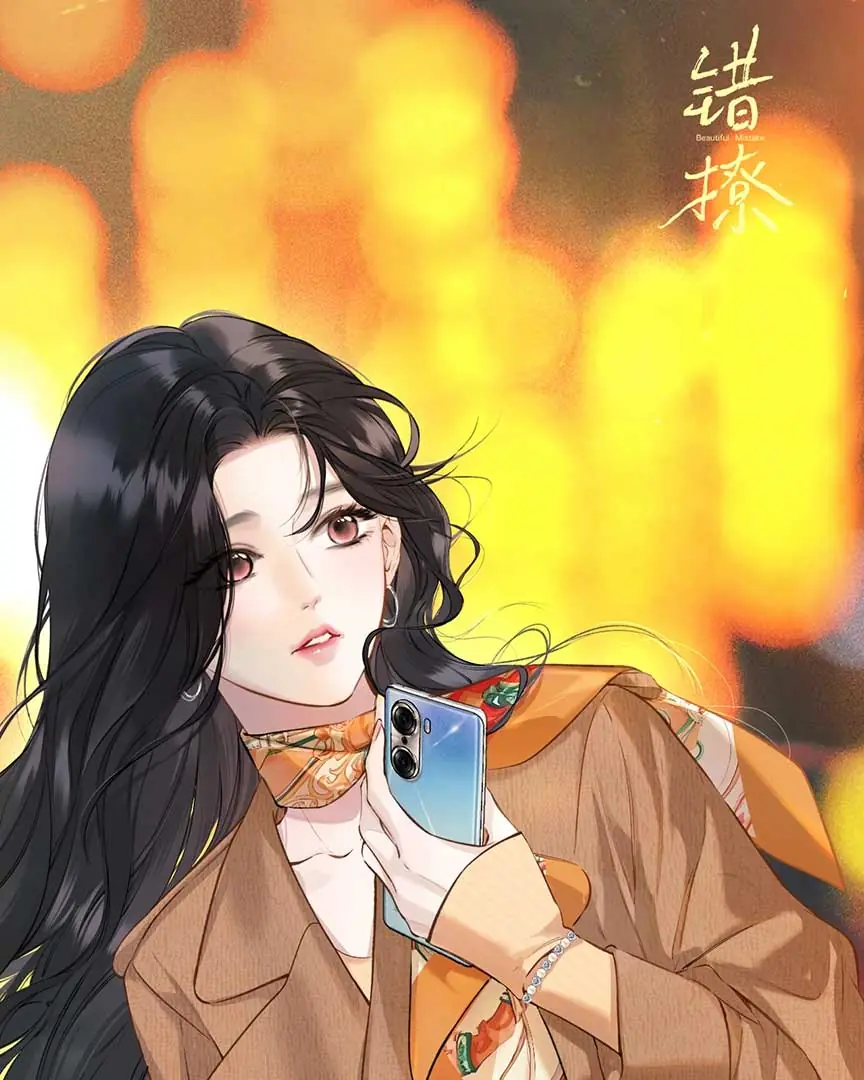 Only for Love Chapter 34 Page 37