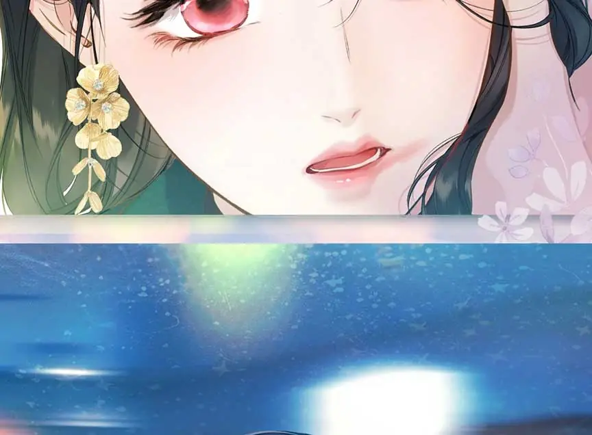 Only for Love Chapter 34 Page 47