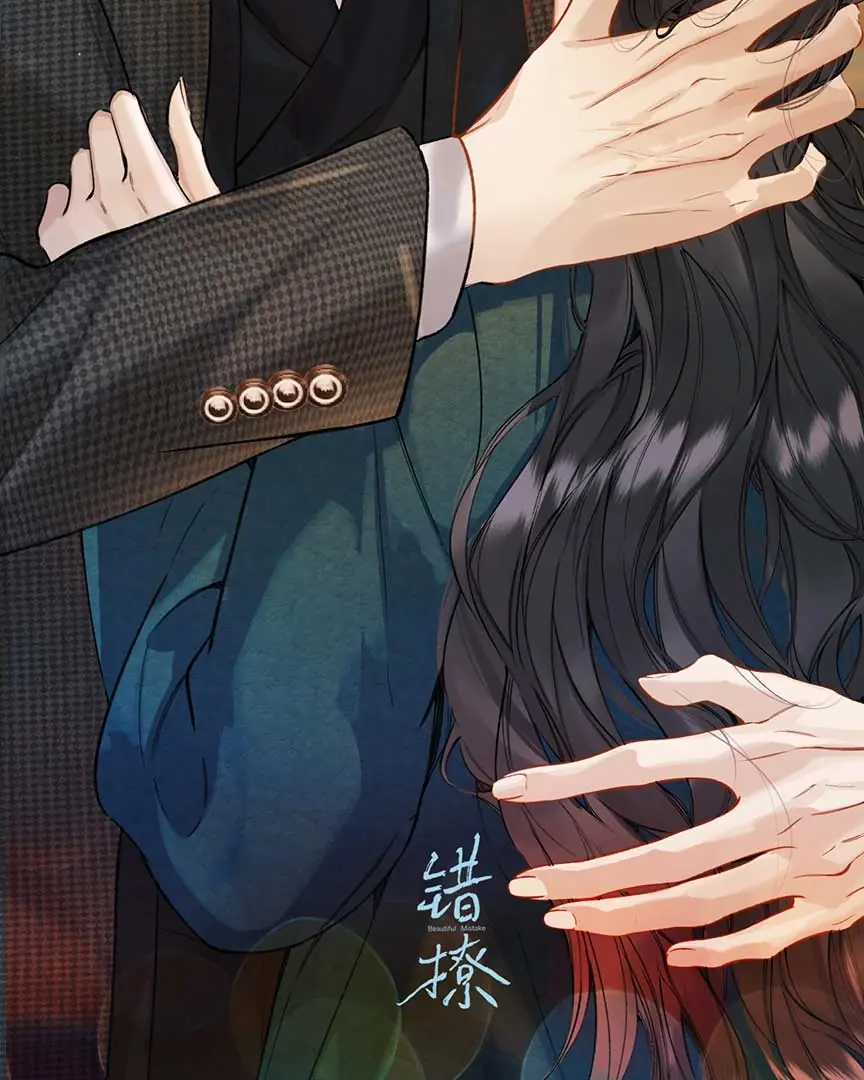 Only for Love Chapter 34 Page 49