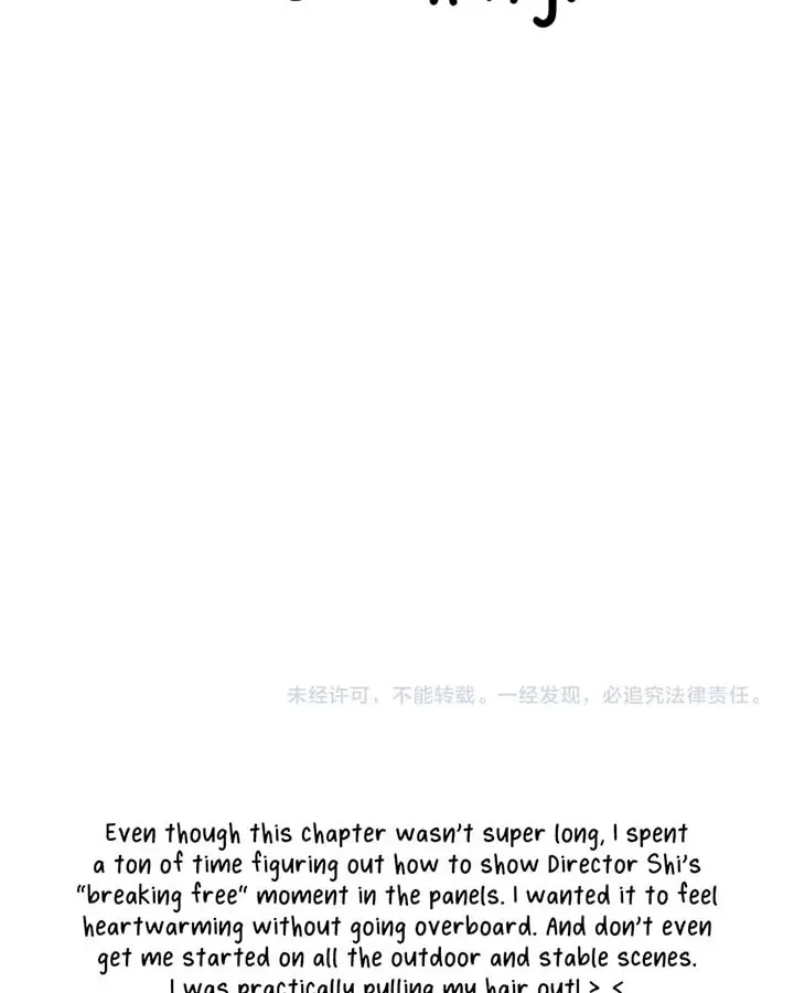 Only for Love Chapter 38 Page 108