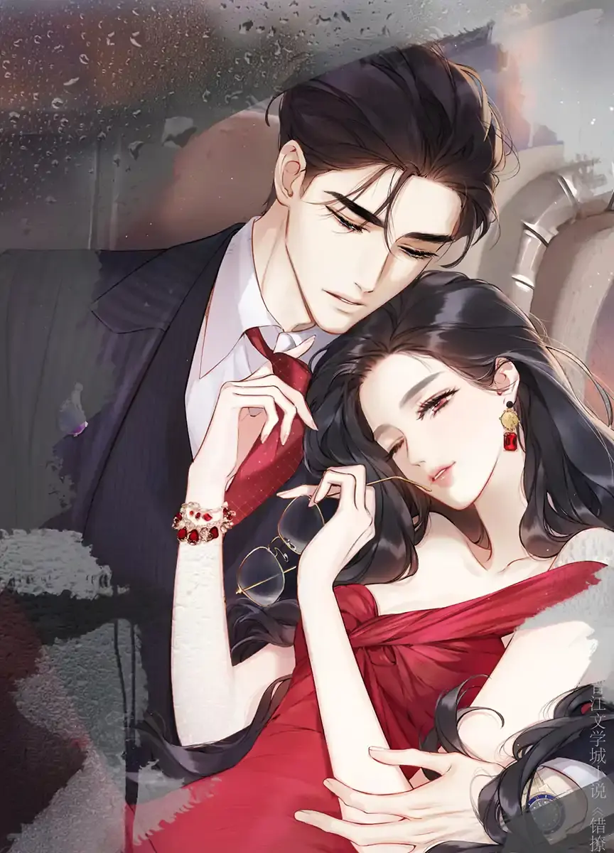Only for Love Chapter 39 Page 34