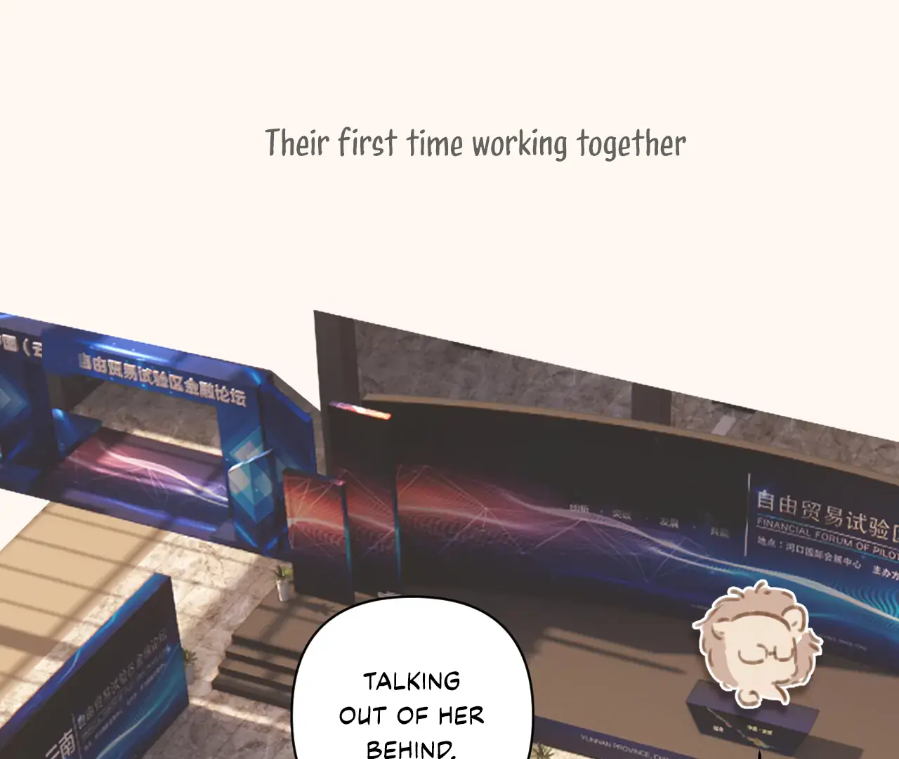 Only for Love Chapter 40 Page 12