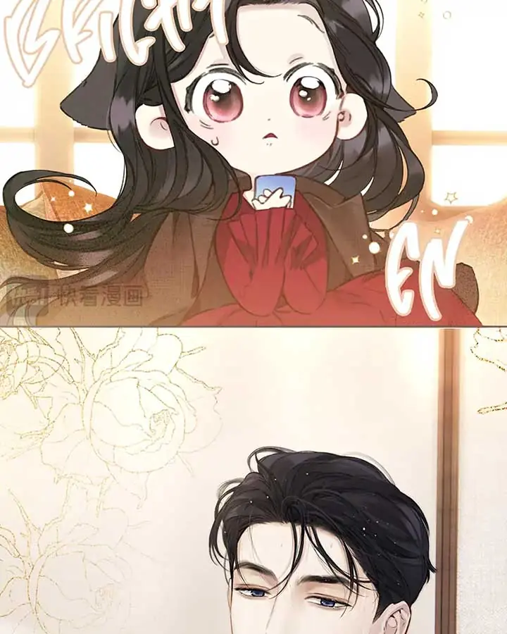 Only for Love Chapter 43 Page 23