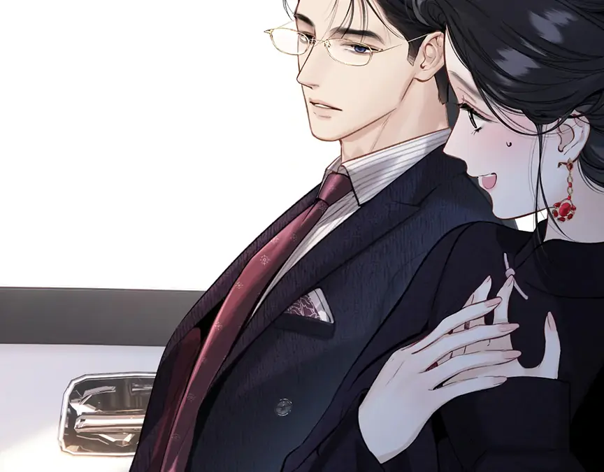 Only for Love Chapter 46 Page 42