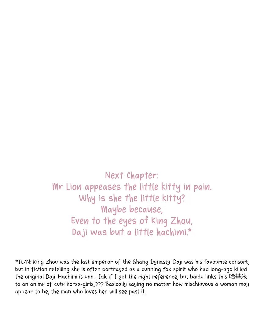 Only for Love Chapter 46 Page 82