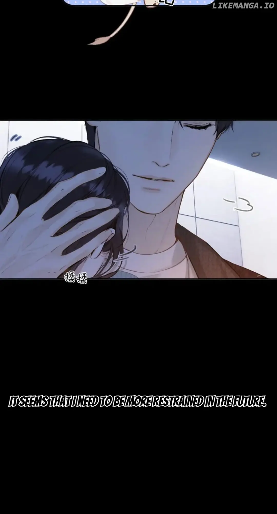 Only for Love Chapter 48 Page 55