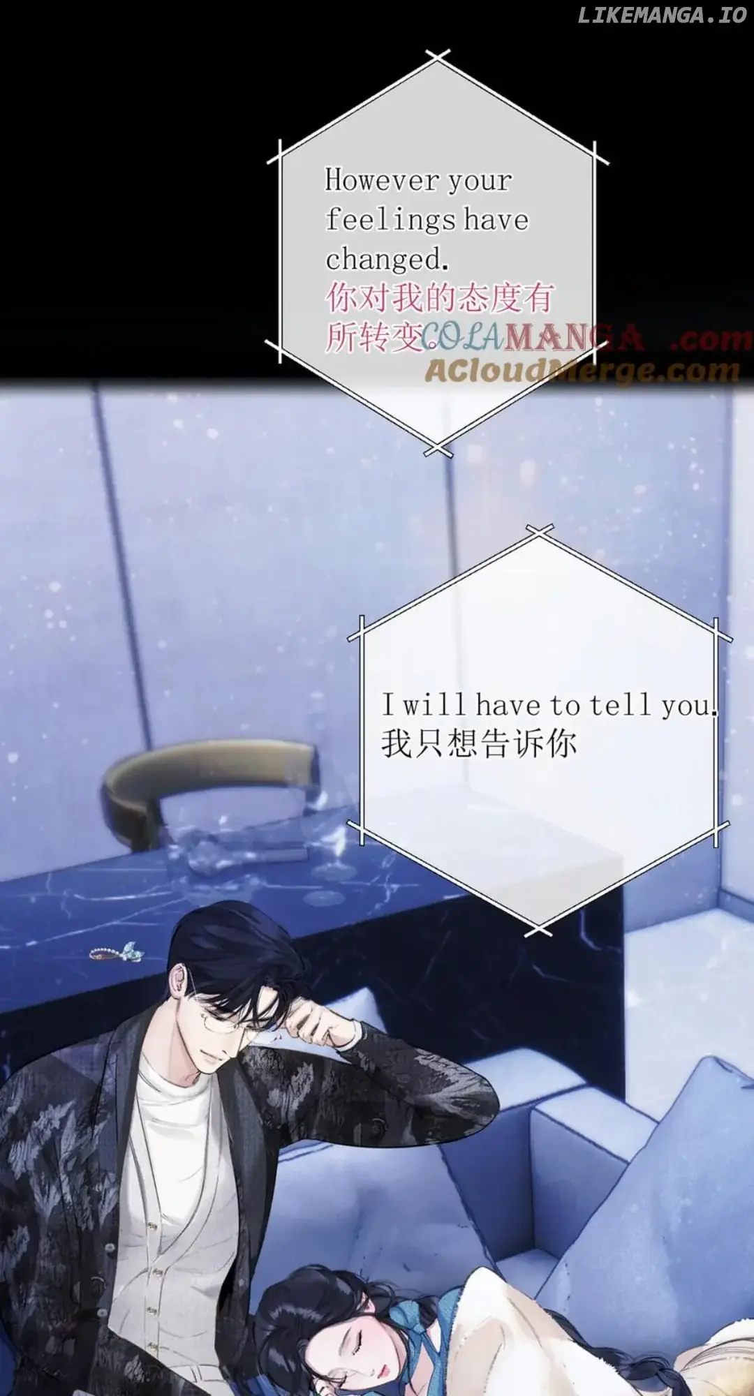 Only for Love Chapter 48 Page 58