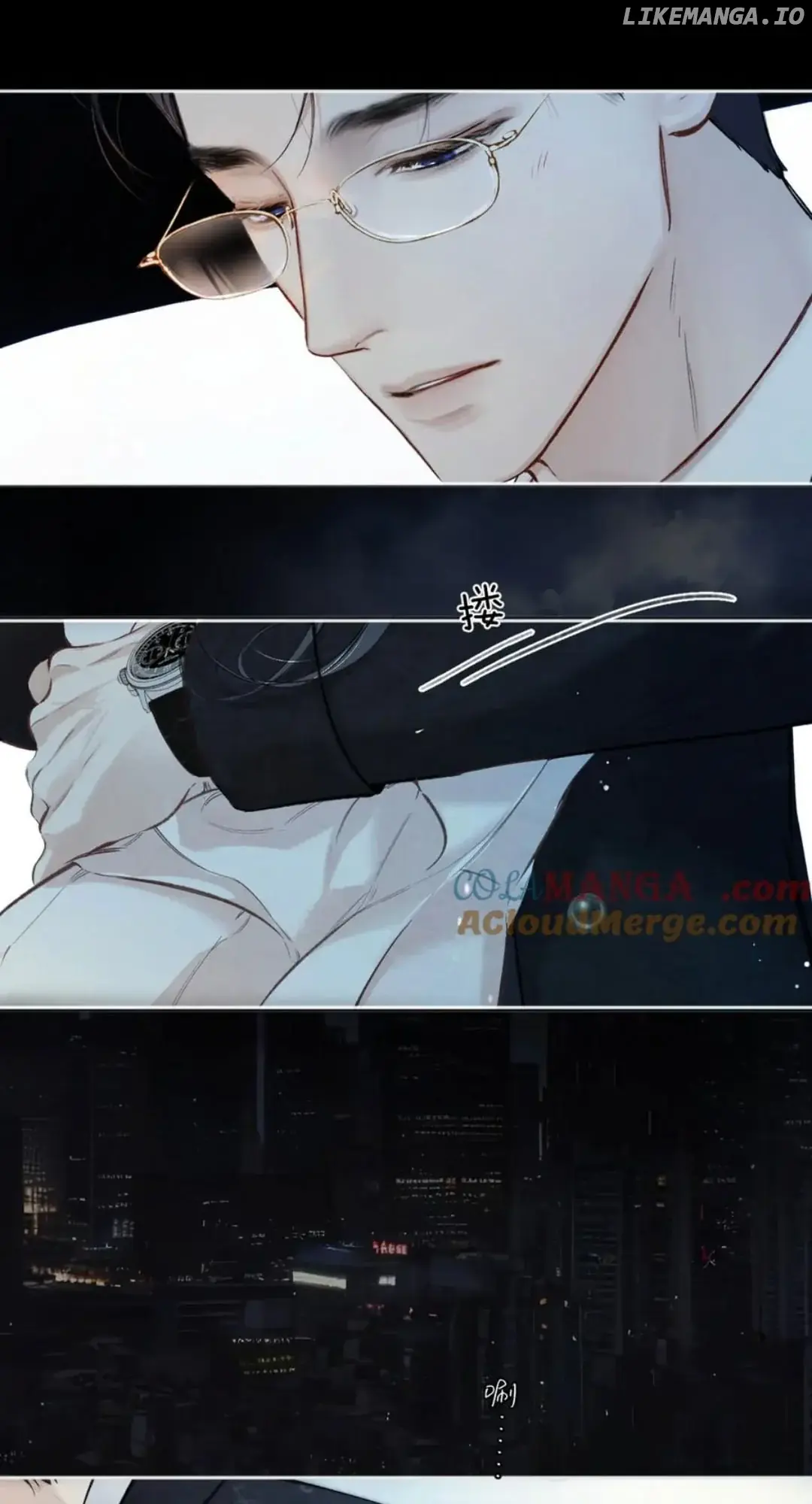Only for Love Chapter 49 Page 49
