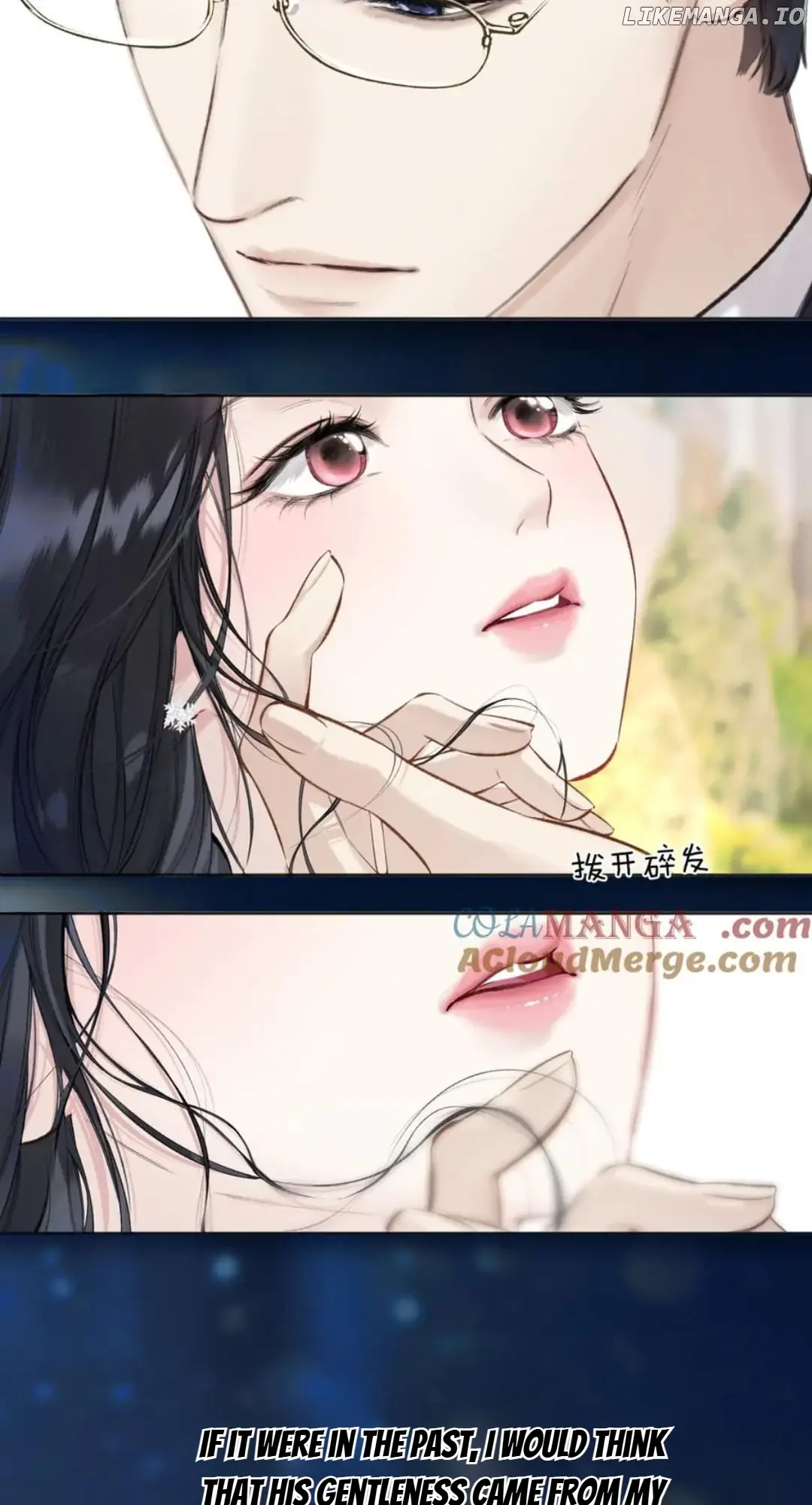 Only for Love Chapter 49 Page 57