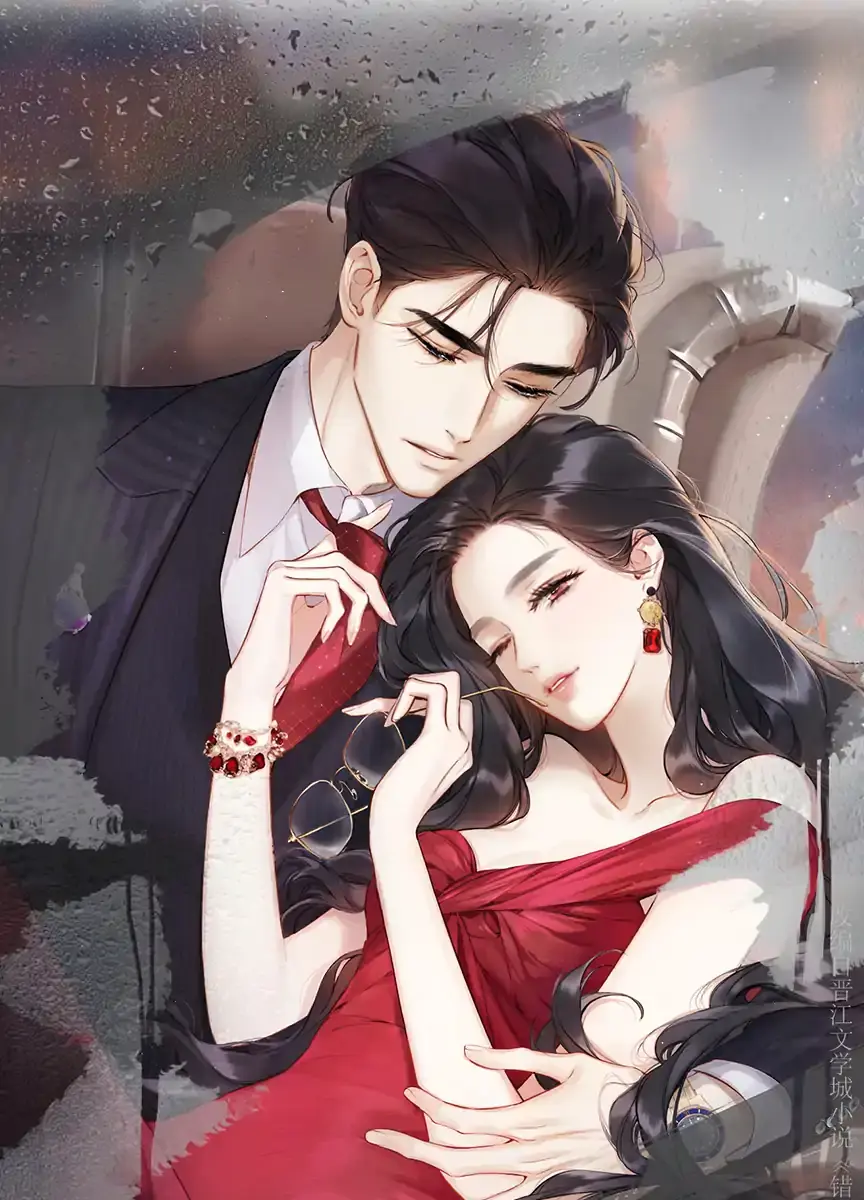 Only for Love Chapter 52 Page 9