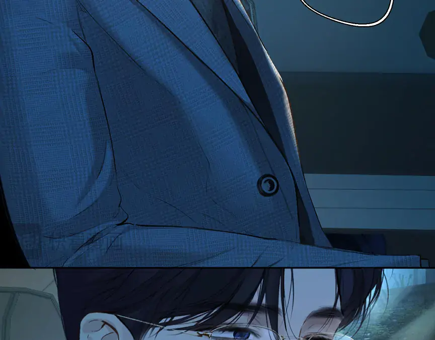 Only for Love Chapter 52 Page 84