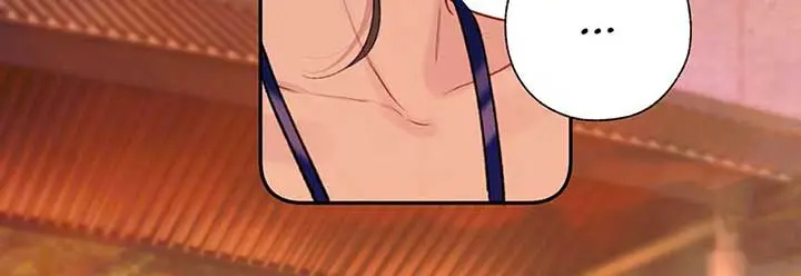 Only for Love Chapter 53 Page 16