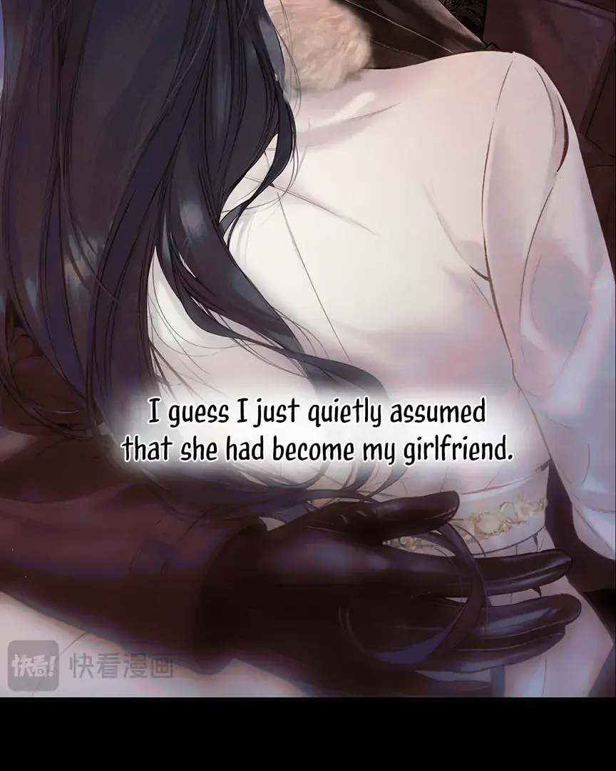 Only for Love Chapter 54 Page 22