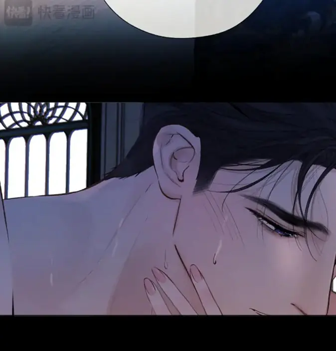 Only for Love Chapter 56 Page 92
